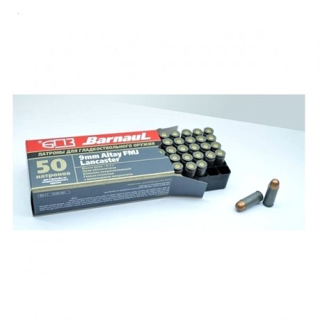 Патрон 9*22 Altay FMJ БПЗ 6,1гр 50шт