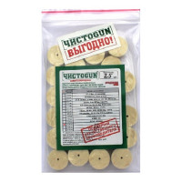 Патчи войлочн ЧИСТОGUN диам 17,5мм 25шт