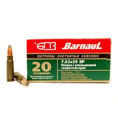 Патрон 7,62*39 SP 13.2 ум скорость Subsonic БПЗ 20шт