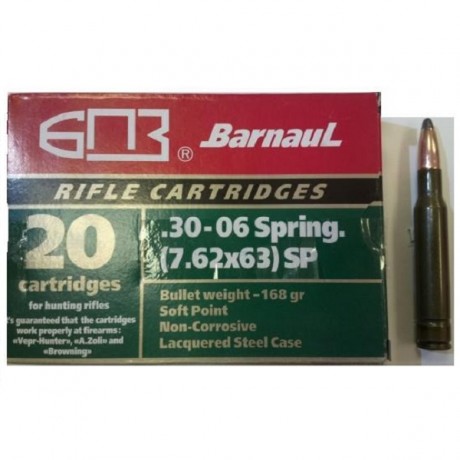 Патрон 30-06 SP БПЗ 10.9гр  20шт