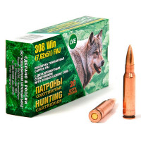 Патрон 7,62*51 FMJ НПЗ ОТ 2 эл. сердечник 20шт