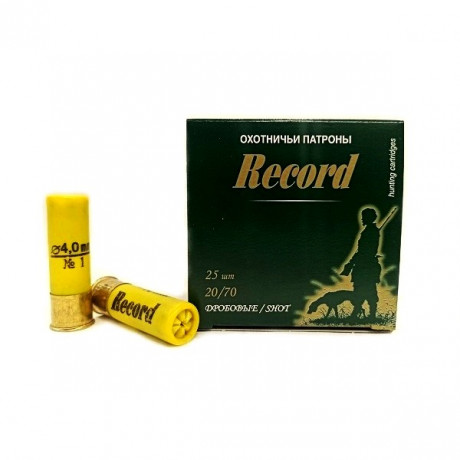 Патрон 20/1 КХЗ  25 шт