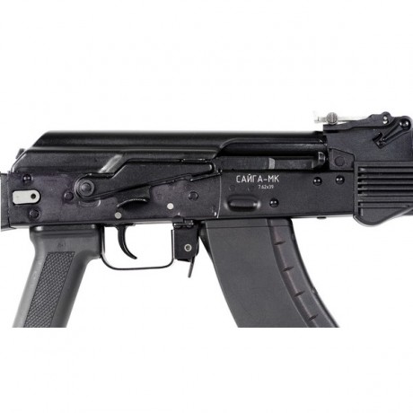 Сайга МК 7,62*39 исп 035