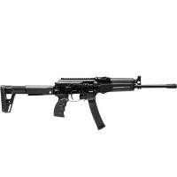 Ружье TR9S к 345ТК