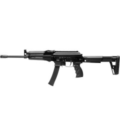 Ружье TR9S к 345ТК