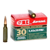Патрон 5,45*39 FMJ БПЗ 30шт
