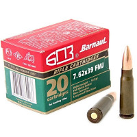 Патрон 7,62*39 FMJ БПЗ 8г. 20шт