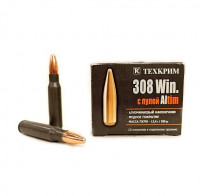 Патрон 308Win пуля ALTIM Техкрим (10)