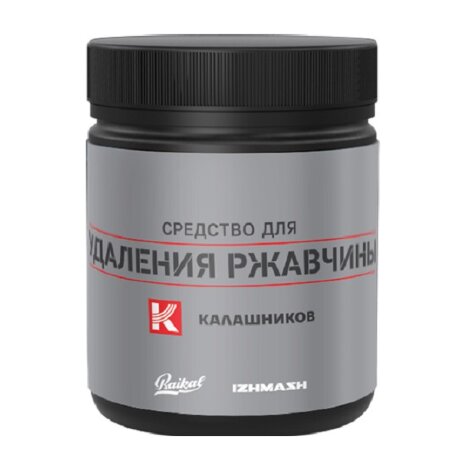 Средство для удаления ржавчины Калашников 40мл