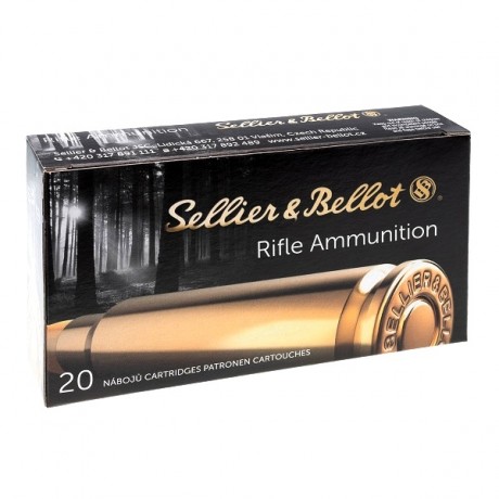 Патрон 308 Win FMJ 11,7ГР SB (20)