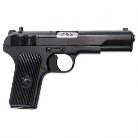 Пистолет Тень-28 10х28