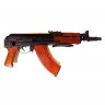 Карабин МА-136 СУ охот. самозаряд. к.7,62х39