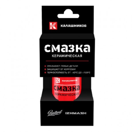 Смазка керамическая Калашников 140мл