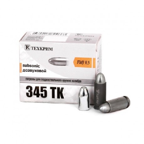 Патрон 345 ТК FMJ 9.5 Техкрим 20шт