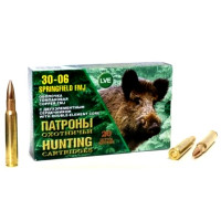 Патрон 30-06 Sprg FMJ НПЗ ГЛ 2-х эл.сердечник 20шт