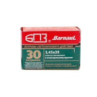 Патрон 5,45*39 светозвуковые БПЗ 30шт