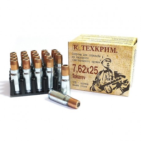 Патрон 7,62*25 Техкрим 20шт
