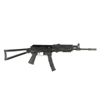 Ружье JACK Altay-01  кал. 9mm с бок. планкой