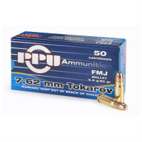Патрон PPU 7,62 Tokarev FMJ  5.5 гр 50шт