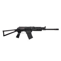 Ружье МА-ВПО-205-02 к.12/76