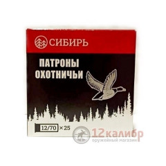 Охот. патрон СИБИРЬ Premium12/70/32 № 1 б/к 25шт