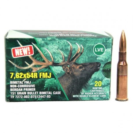 Патрон 7,62*54 FMJ НПЗ пов кучн 2 эл серд 9,7г 20шт