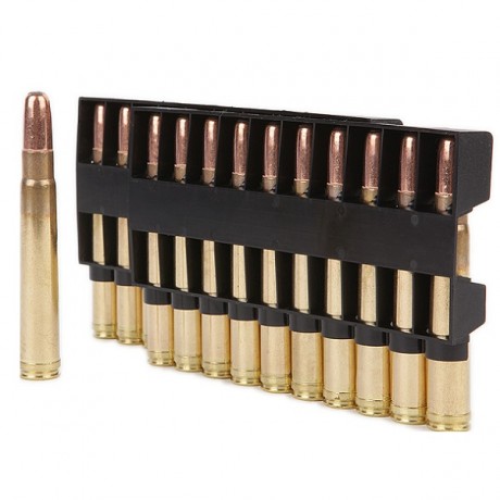 Патрон PMP 375 H&H 19.44 гр 300 grn SP