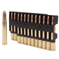 Патрон PMP 375 H&amp;H 19.44 гр 300 grn SP