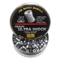 Пульки Ultra Sock Heavy 5.5 mm 150 шт