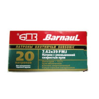 Патрон 7,62*39 FMJ БПЗ ум.скор 12,7г. 20шт