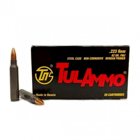 Патрон 5.56*45 FMJ ТПЗ 4,0г. 20шт