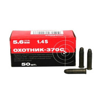 Патрон 5,6 Охотник-370С сталь 50шт