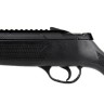 Hatsan STRIKER Alpha винтовка пластик кал. 4,5мм