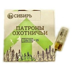 Охот. патрон СИБИРЬ 16/70/28 № 3 Freeshot 25шт