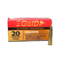 Патрон 7,62*39 FMJ Gold БПЗ 8г. 20шт