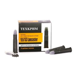 Патрон 9,6*53 дробь 7 Lancaster 10 шт