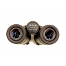 Бинокль Gaut Atlas Waterproof 10х42
