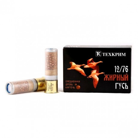 Патрон 12/3 Жирный Гусь 12/76 Техкрим 10шт