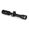 Опт приц Vortex Crossfire II 2-7x32 BDC