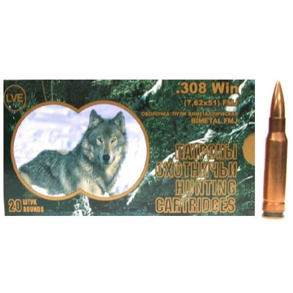 Нпз fmj. НПЗ 308 win томпак. Патрон lve 308 win.