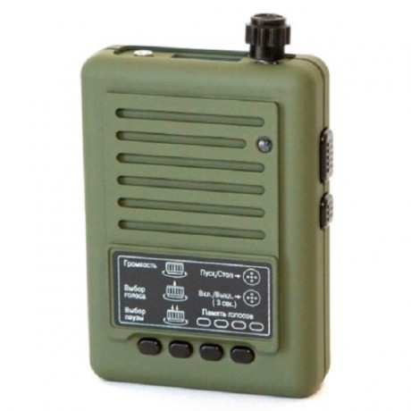 Электронный звукоимитатор Егерь-56D зеленый