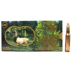 Патрон 7,62*51 SP НПЗ ГЖ ОТ 20шт