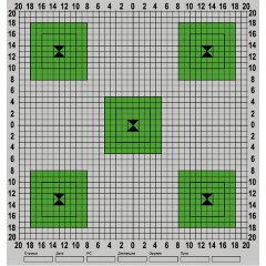 Мишень Снайпер-2