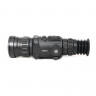 Тепловизионный прицел Arkon Arma HR50