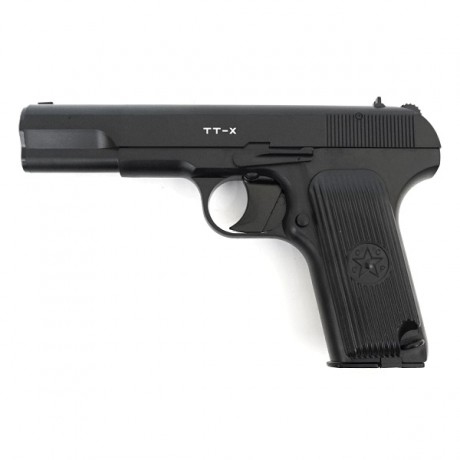 Пистолет пневм Borner TT-X кал.4,5мм