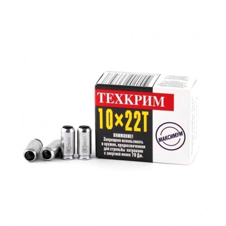 Патрон 10мм*22Т с резиновой пулей 91Дж Техкрим 20шт