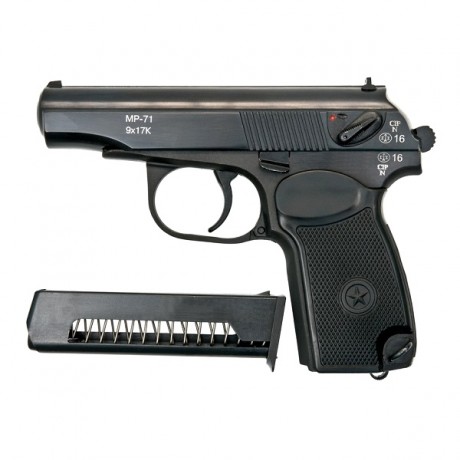 Пистолет МР-71 служебный к. 9х17К