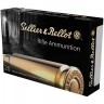 Патрон Sellier Bellot 308 Win SP 11.7гр. (20)