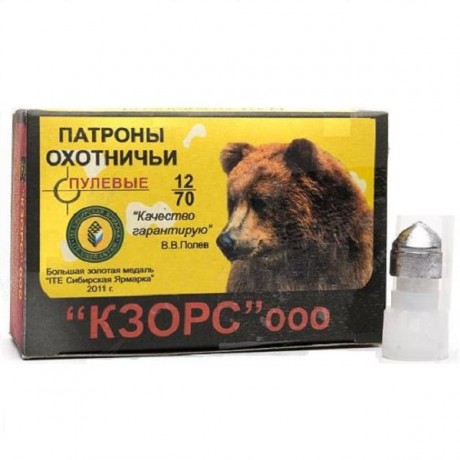 Патрон 12/ пуля Полева-3 10шт