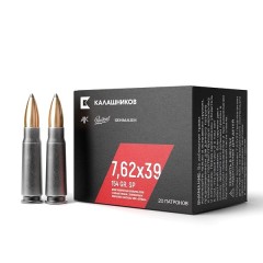 Патрон 7,62*39 SP Калашников 10.0 гр  20шт